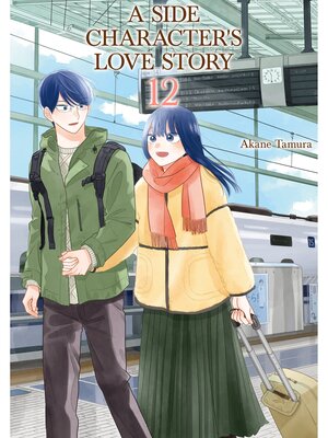 A Side Character's Love Story, Volume 12 - ebook
